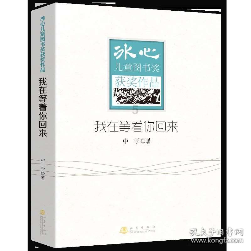 请问，应该如何选 聘物业？