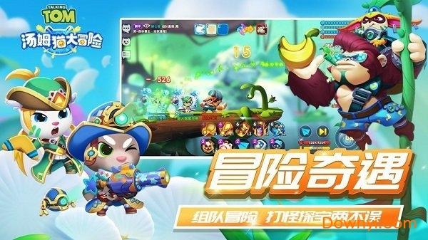 张灯结彩华灯映彩霞的对句