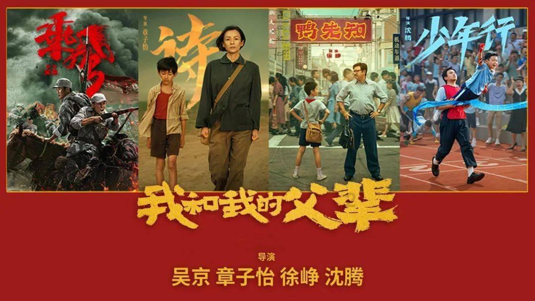 沪江开心词场